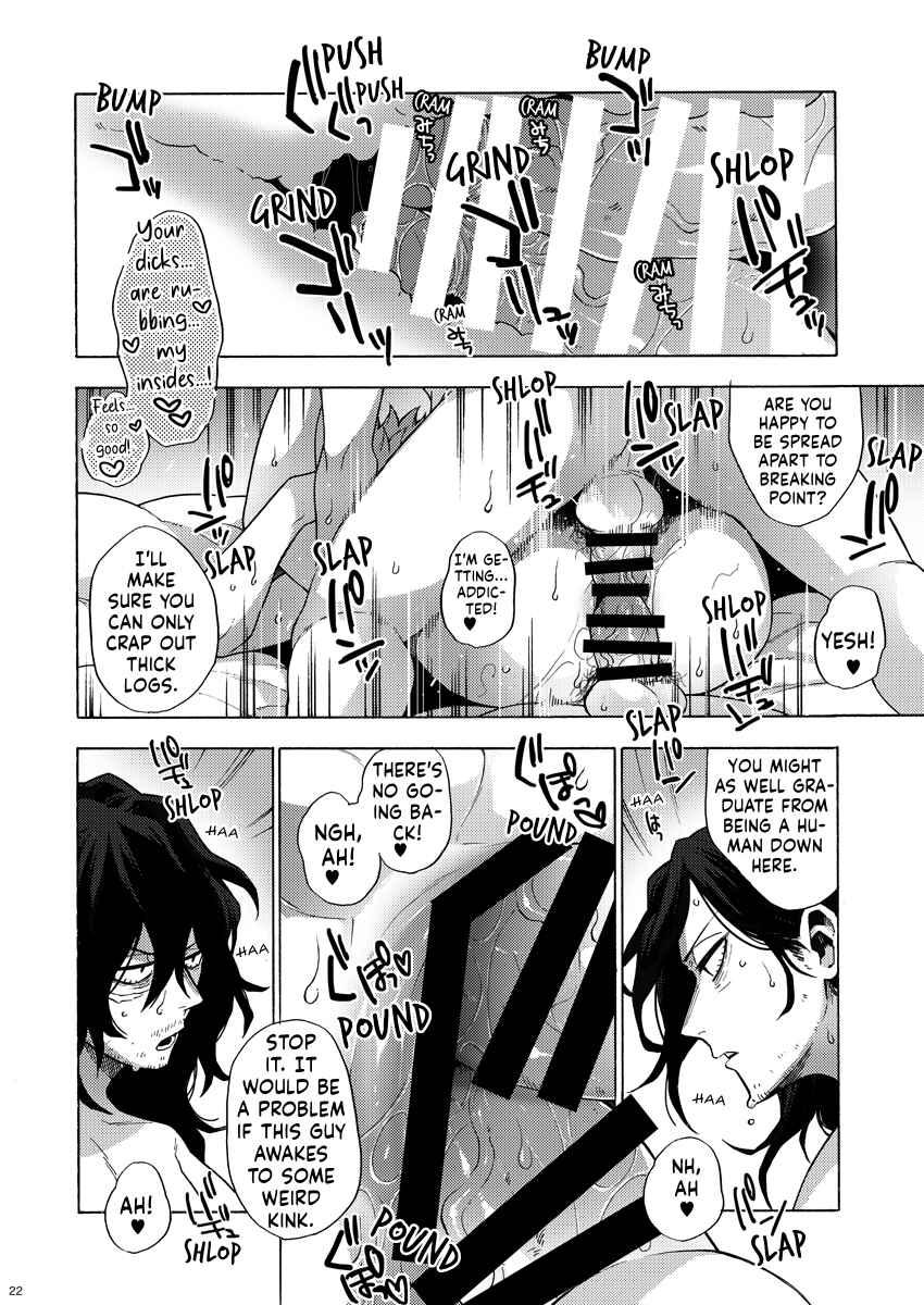 Page 22 Chapter Unknown_9f80 My Hero Academia - Super Ultimate Romantic Heaven (Doujinshi)