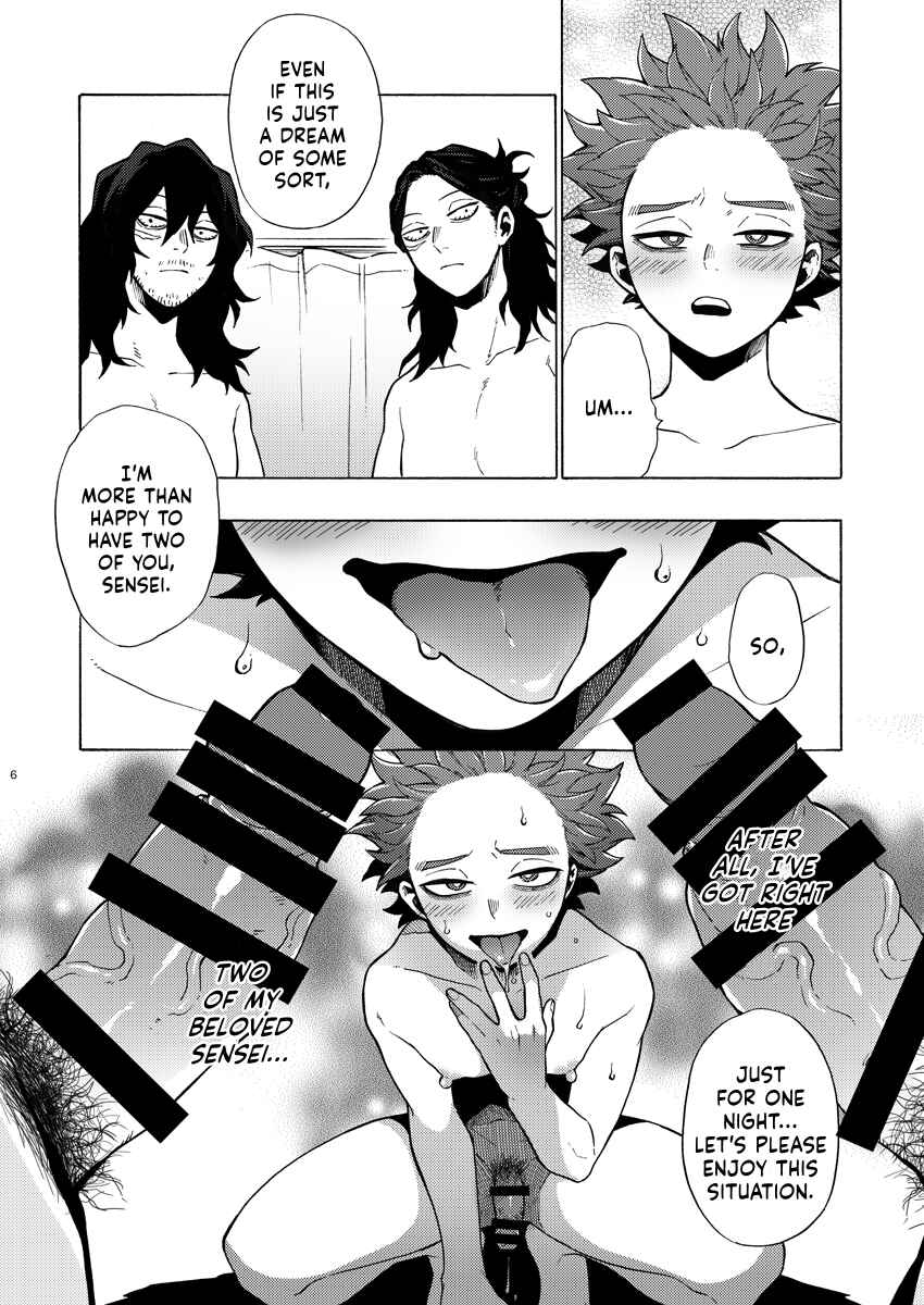 Page 6 Chapter Unknown_9f80 My Hero Academia - Super Ultimate Romantic Heaven (Doujinshi)