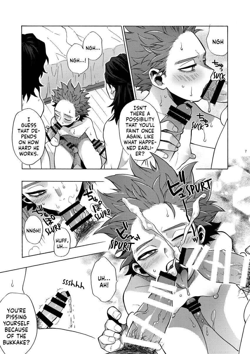 Page 7 Chapter Unknown_9f80 My Hero Academia - Super Ultimate Romantic Heaven (Doujinshi)