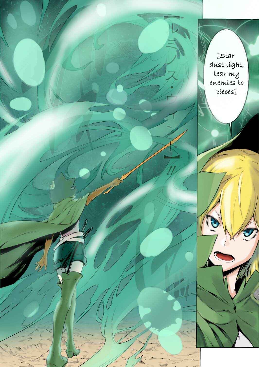 Page 11 Chapter 83 Dungeon ni Deai o Motomeru no wa Machigatte Iru Darou ka (Fan Colored)
