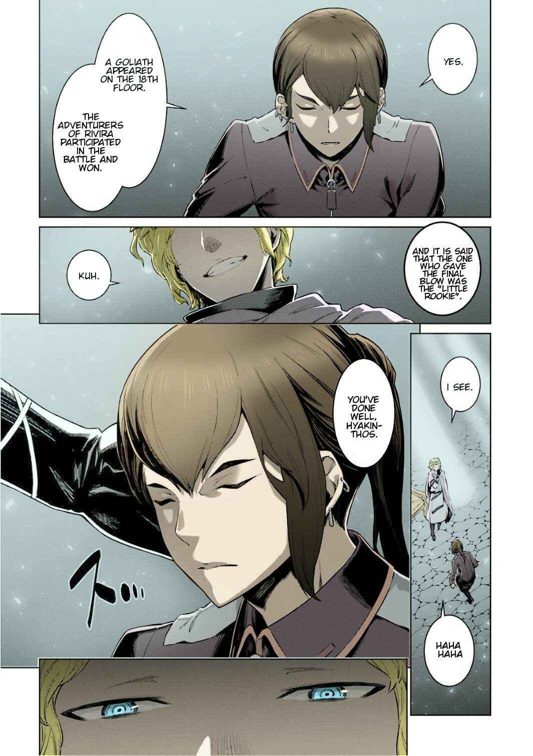 Page 16 Chapter 85 Dungeon ni Deai o Motomeru no wa Machigatte Iru Darou ka (Fan Colored)