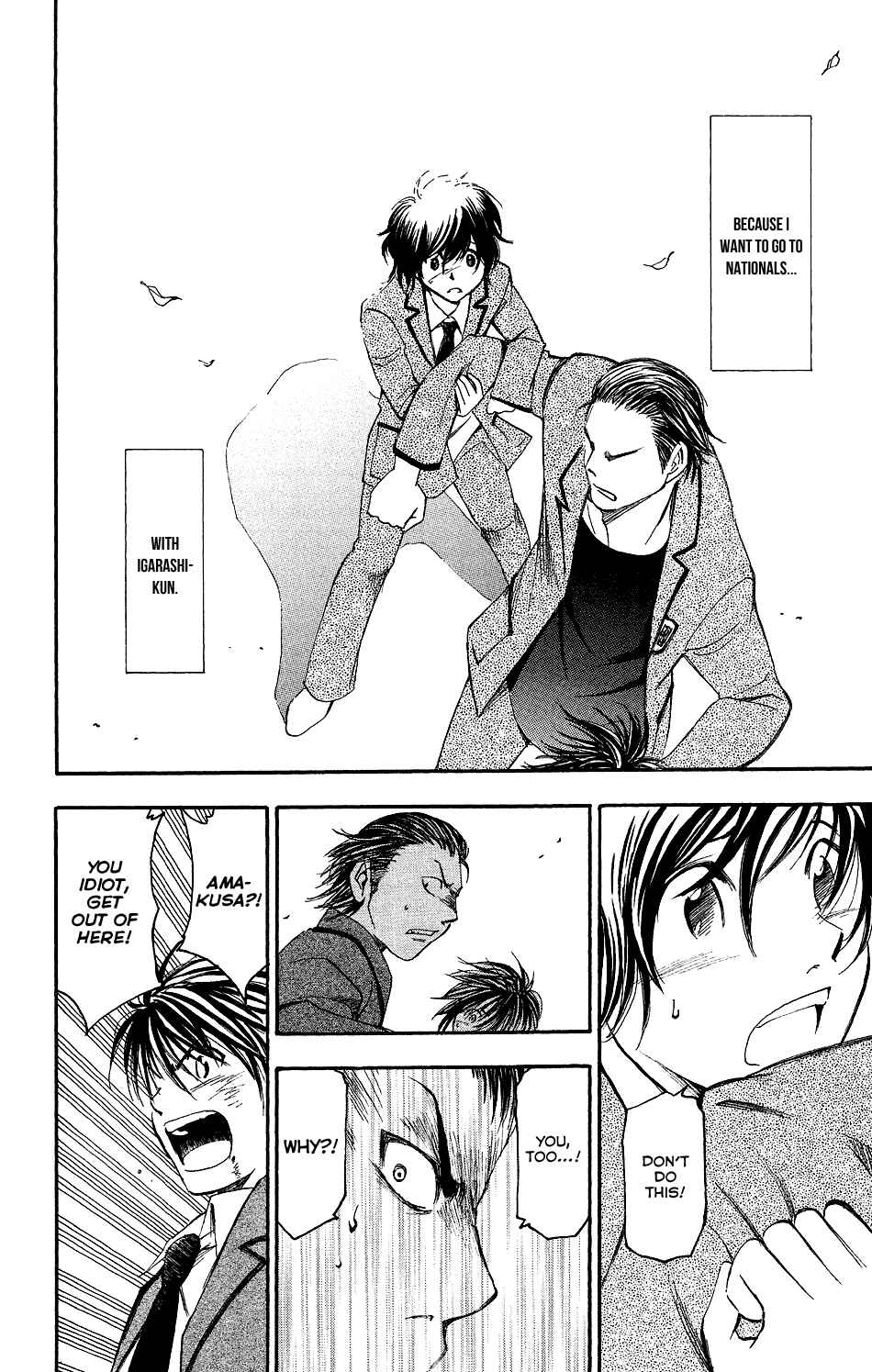 Page 16 Chapter 11 T.R.A.P.