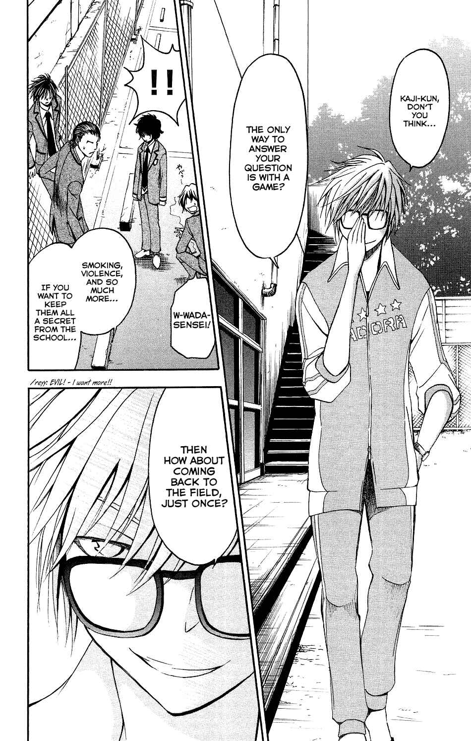Page 18 Chapter 11 T.R.A.P.