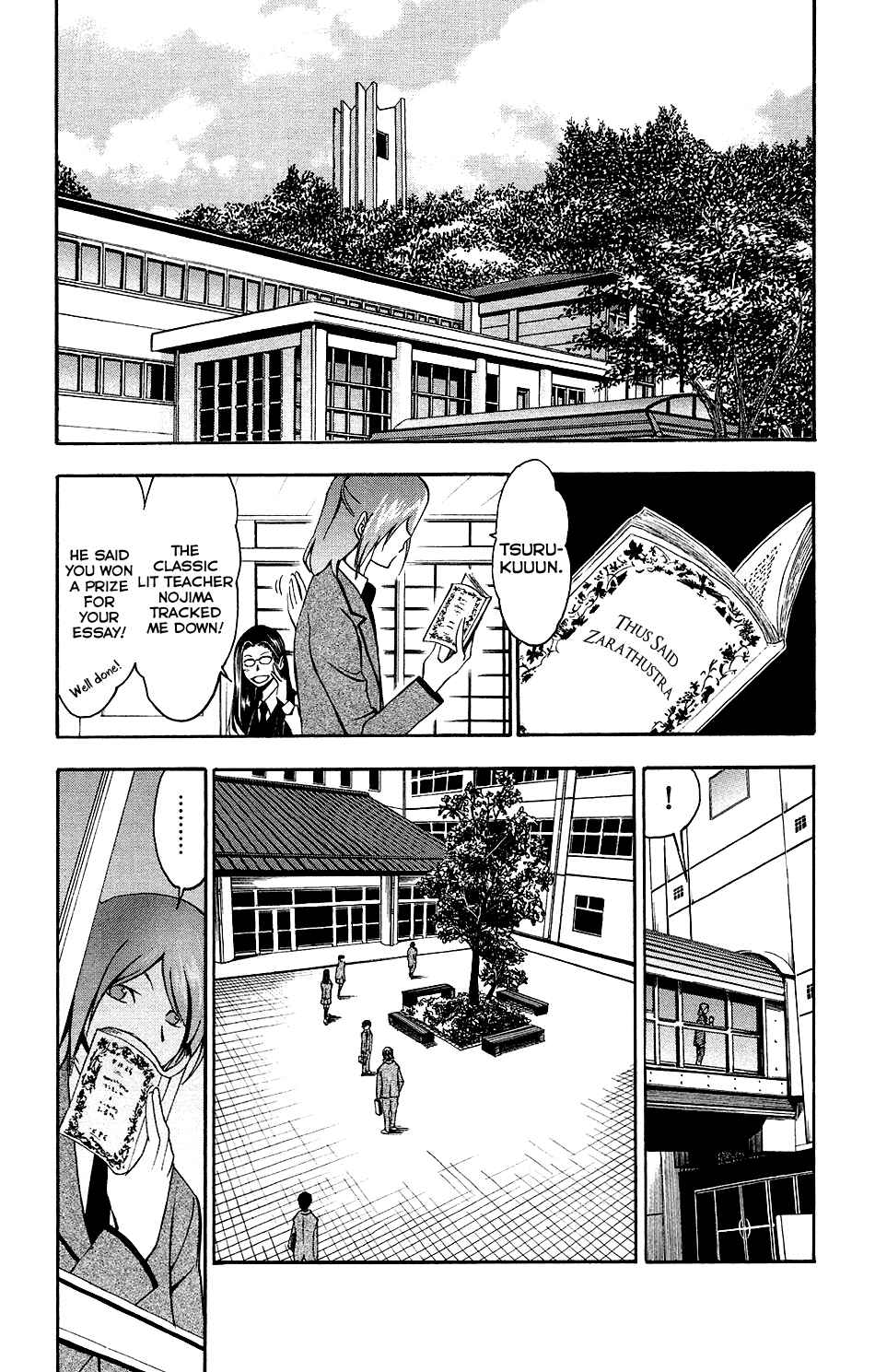 Page 2 Chapter 11 T.R.A.P.