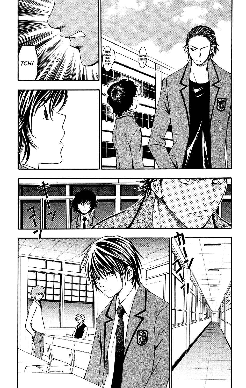 Page 3 Chapter 11 T.R.A.P.