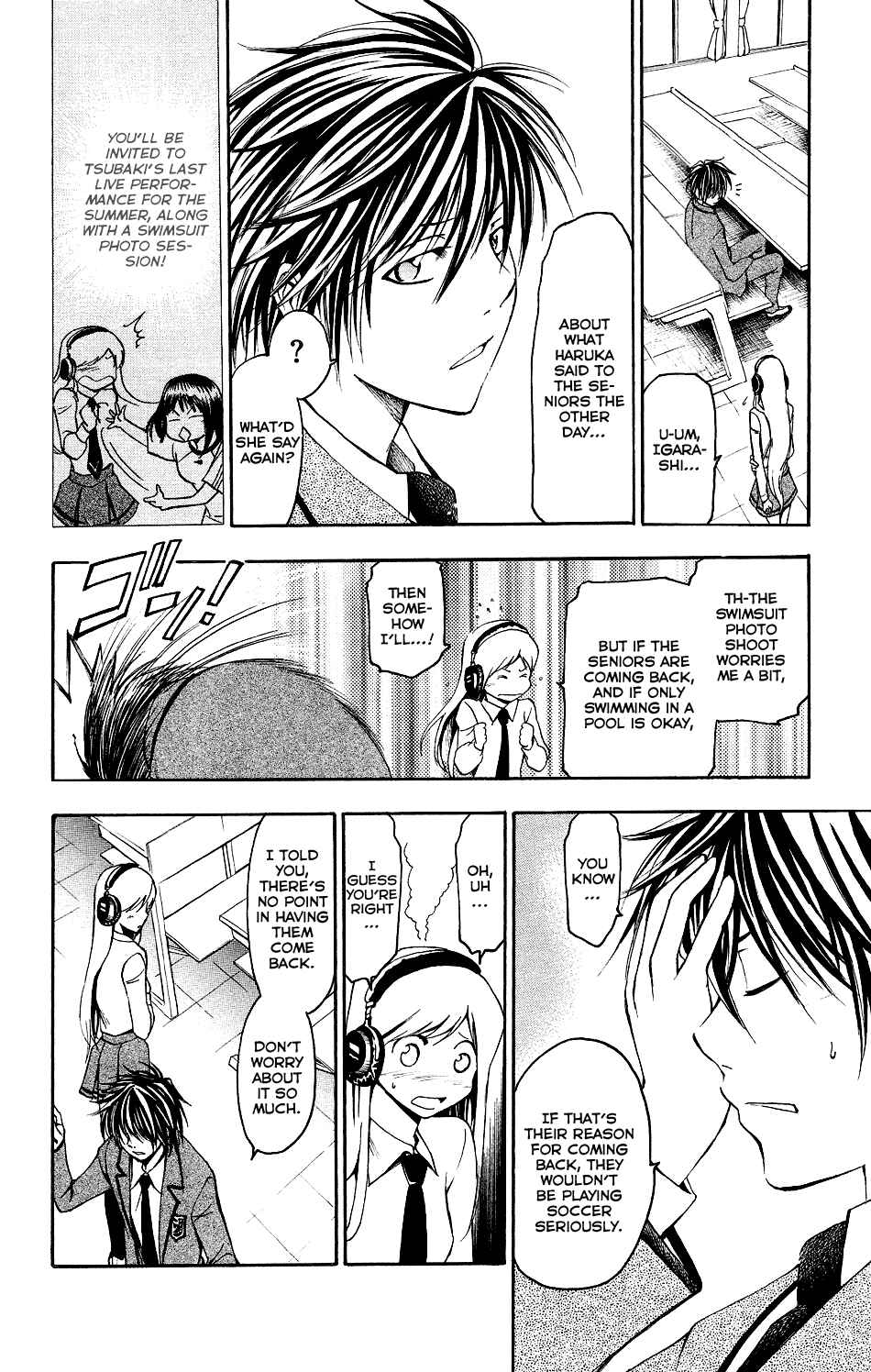 Page 6 Chapter 11 T.R.A.P.