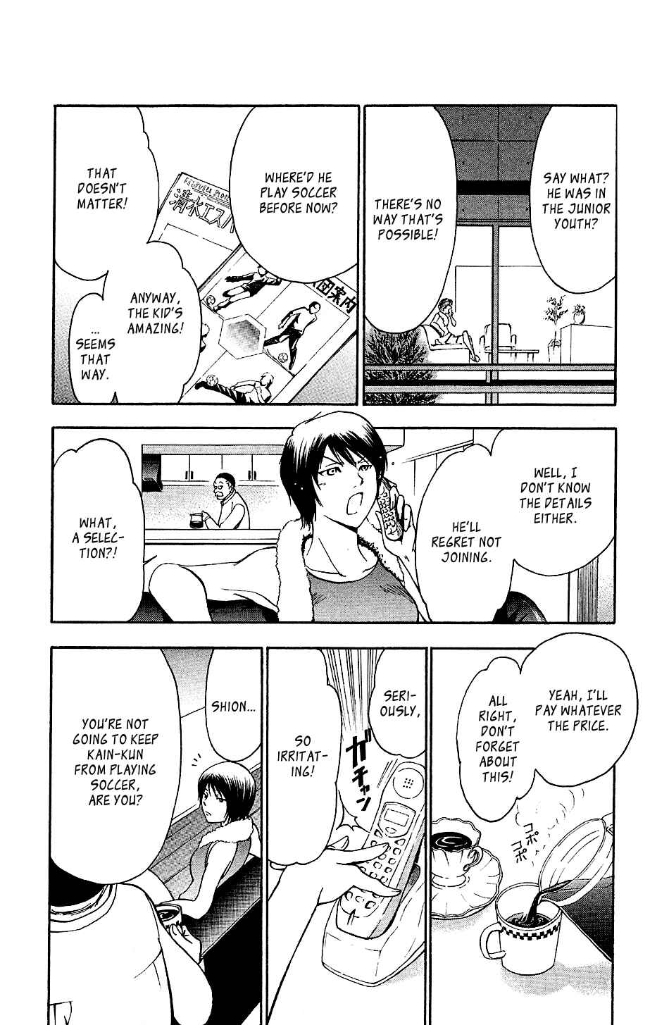Page 23 Chapter 4 T.R.A.P.