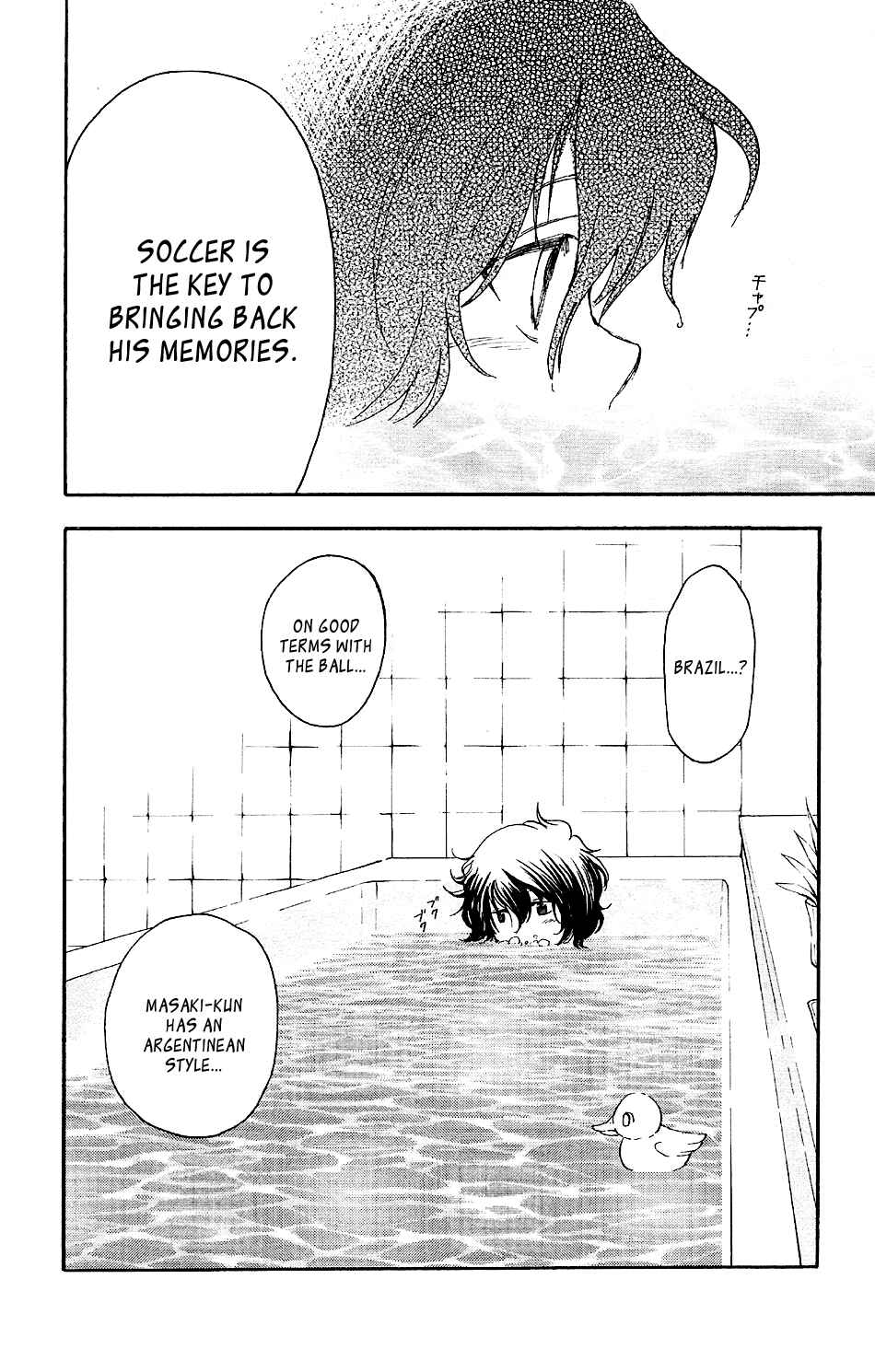 Page 25 Chapter 4 T.R.A.P.