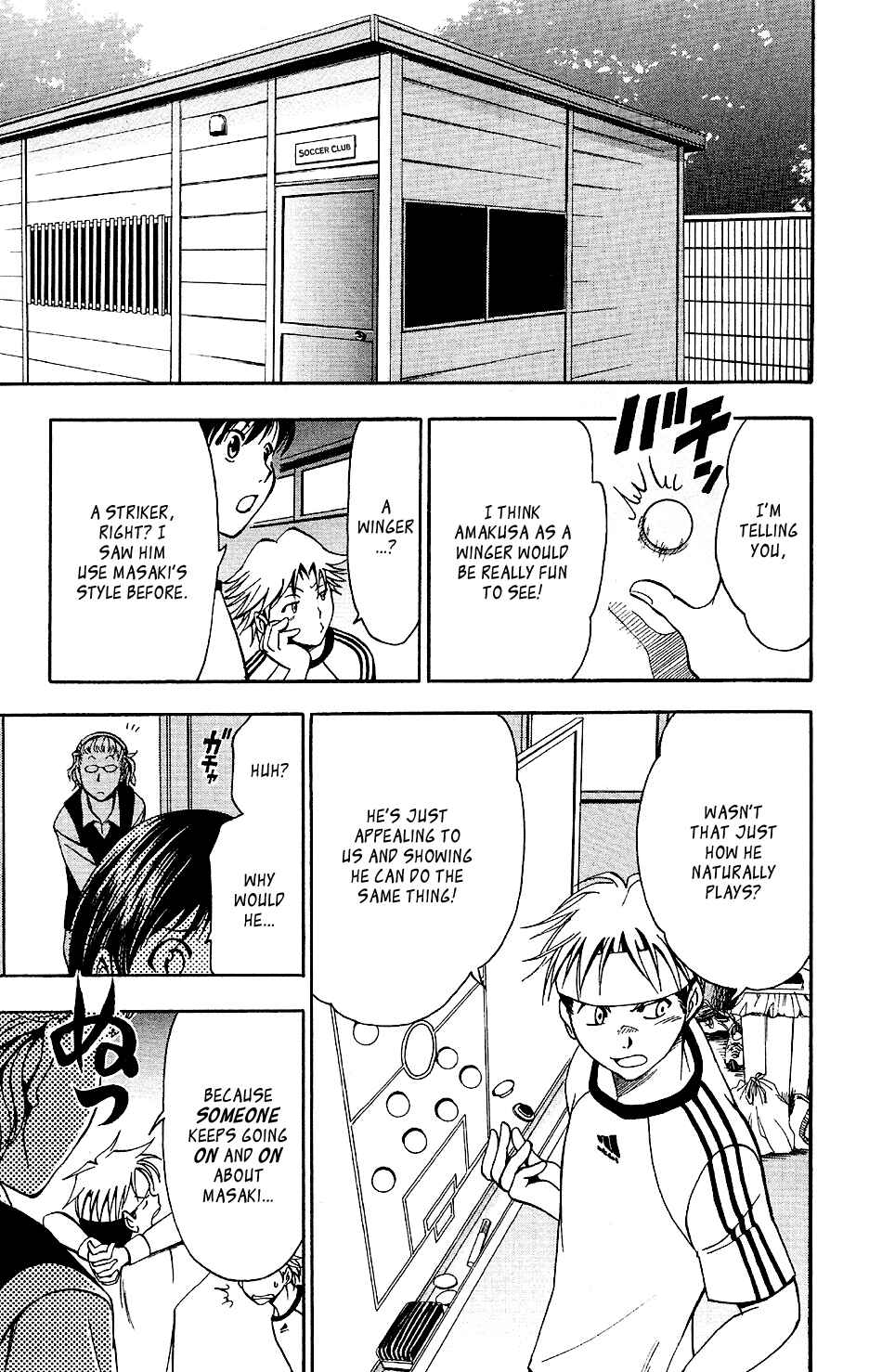 Page 4 Chapter 4 T.R.A.P.