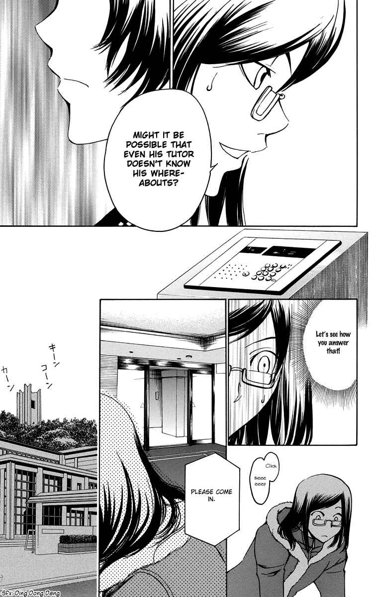 Page 12 Chapter 44 T.R.A.P.