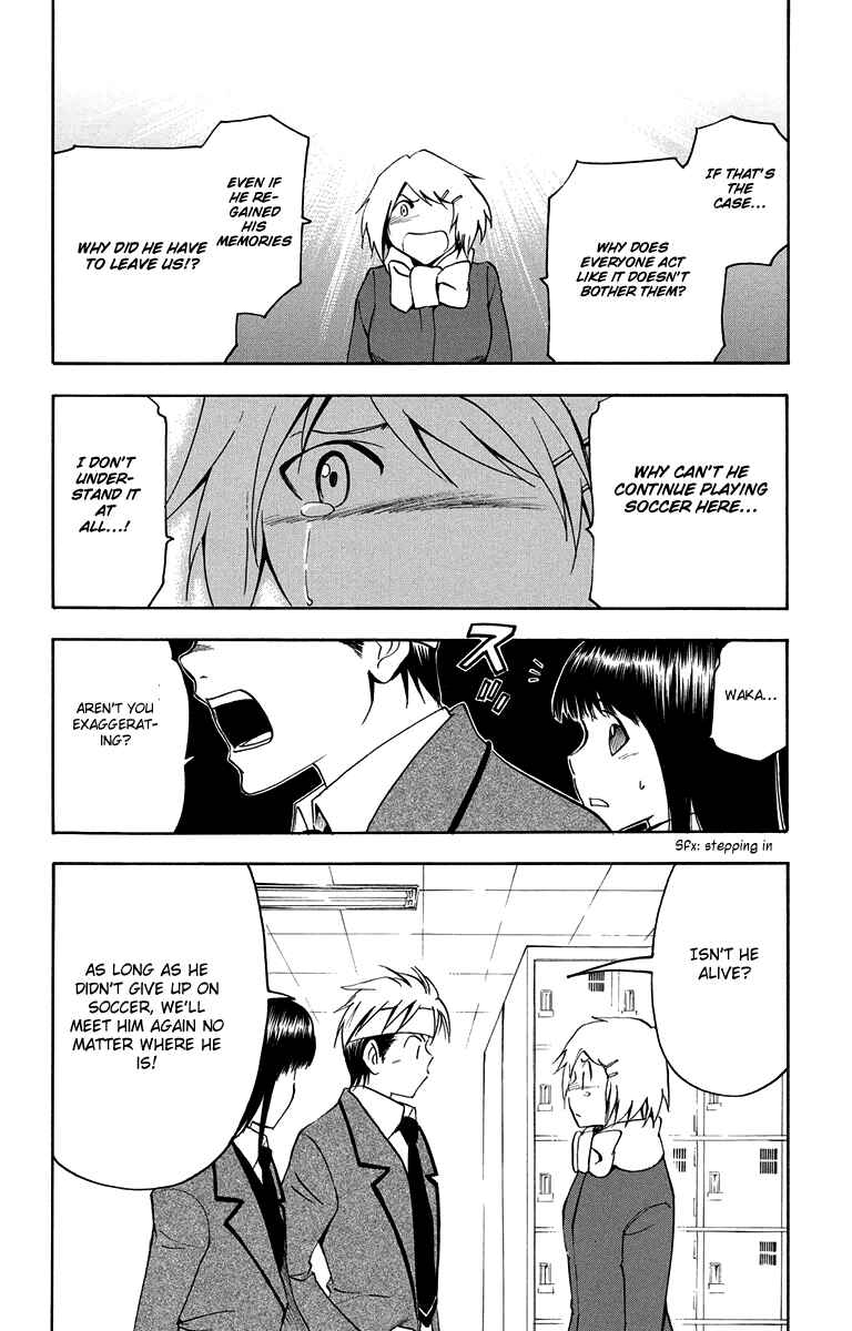 Page 15 Chapter 44 T.R.A.P.