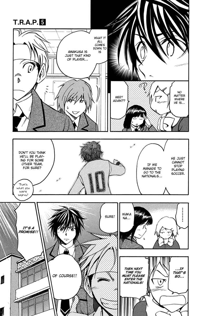 Page 16 Chapter 44 T.R.A.P.