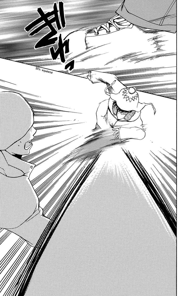 Page 20 Chapter 44 T.R.A.P.