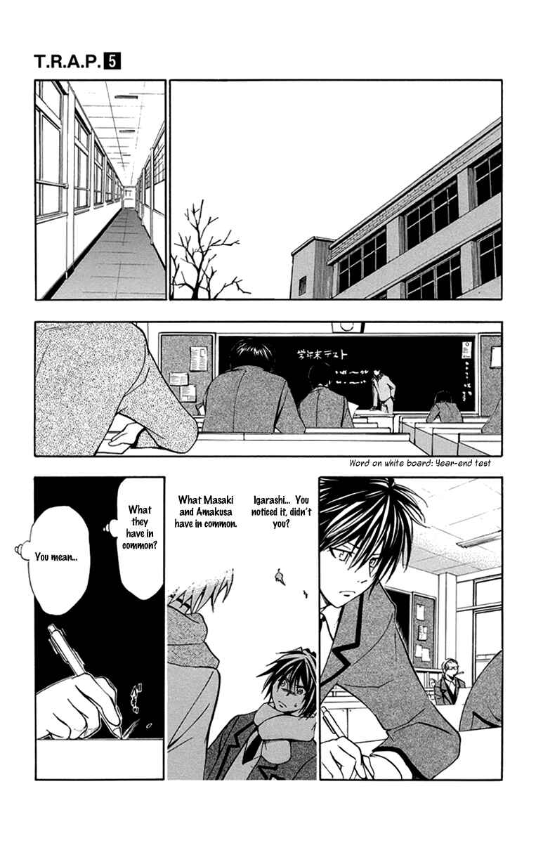 Page 6 Chapter 44 T.R.A.P.