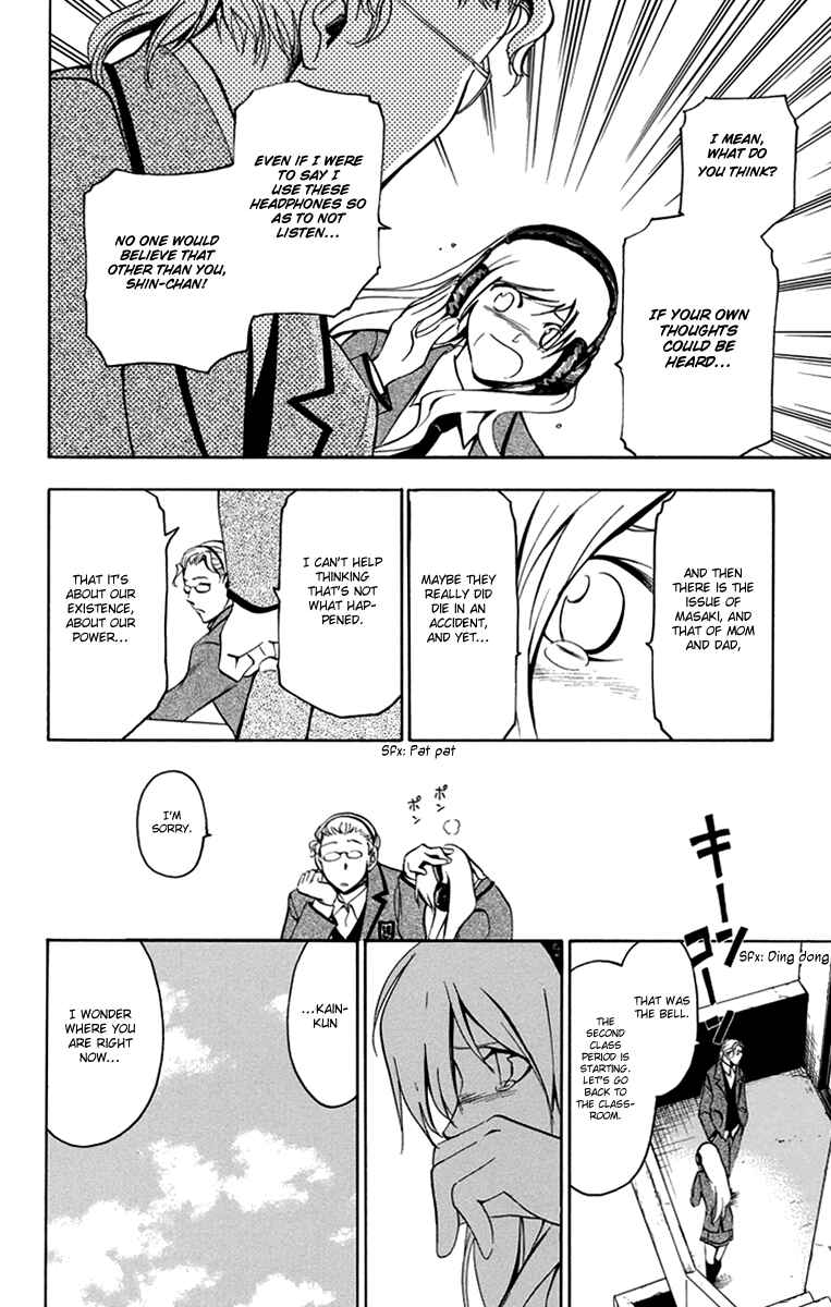 Page 9 Chapter 44 T.R.A.P.