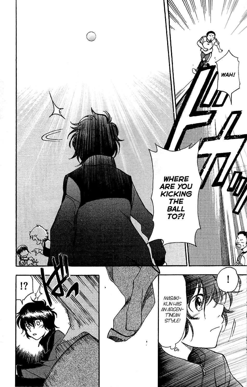 Page 16 Chapter 5 T.R.A.P.