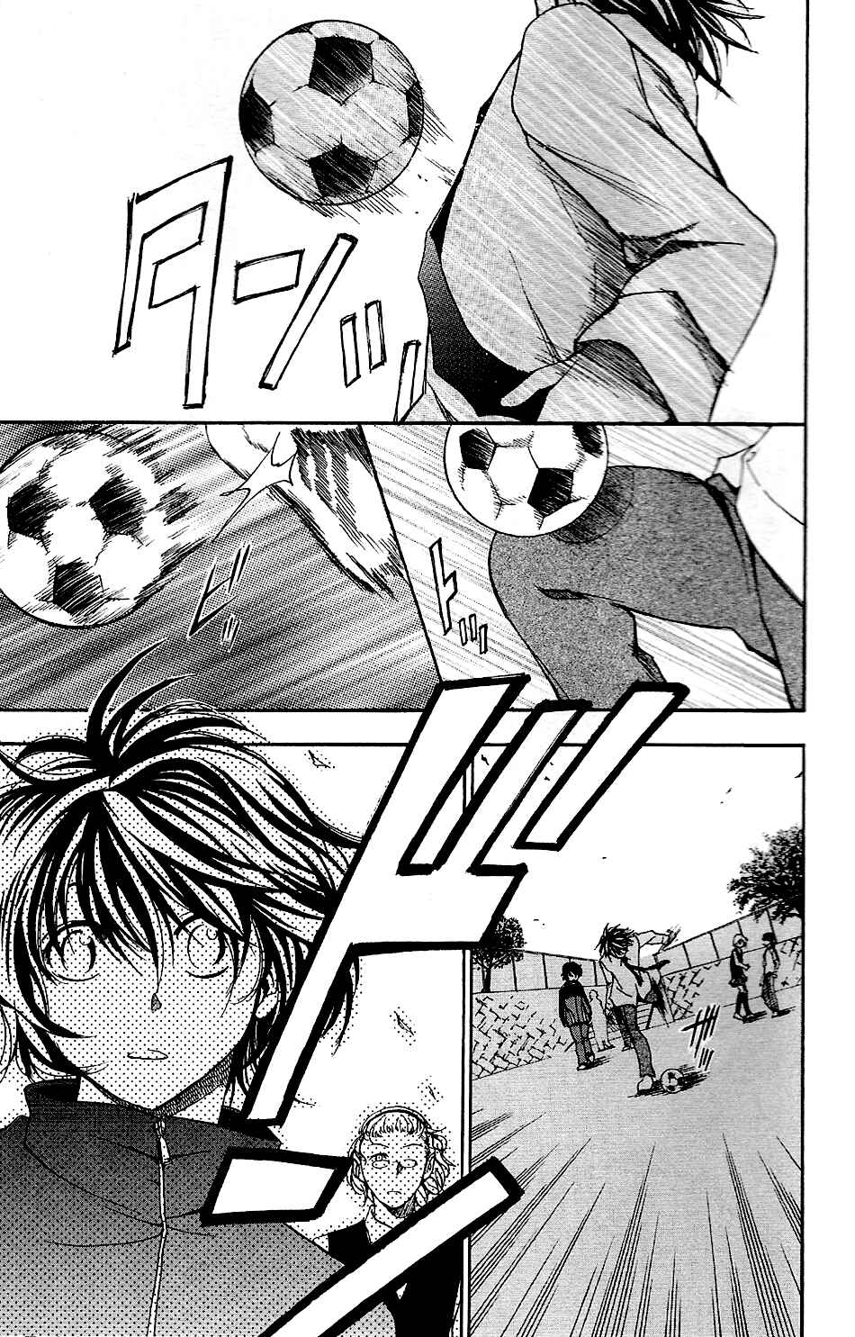 Page 17 Chapter 5 T.R.A.P.