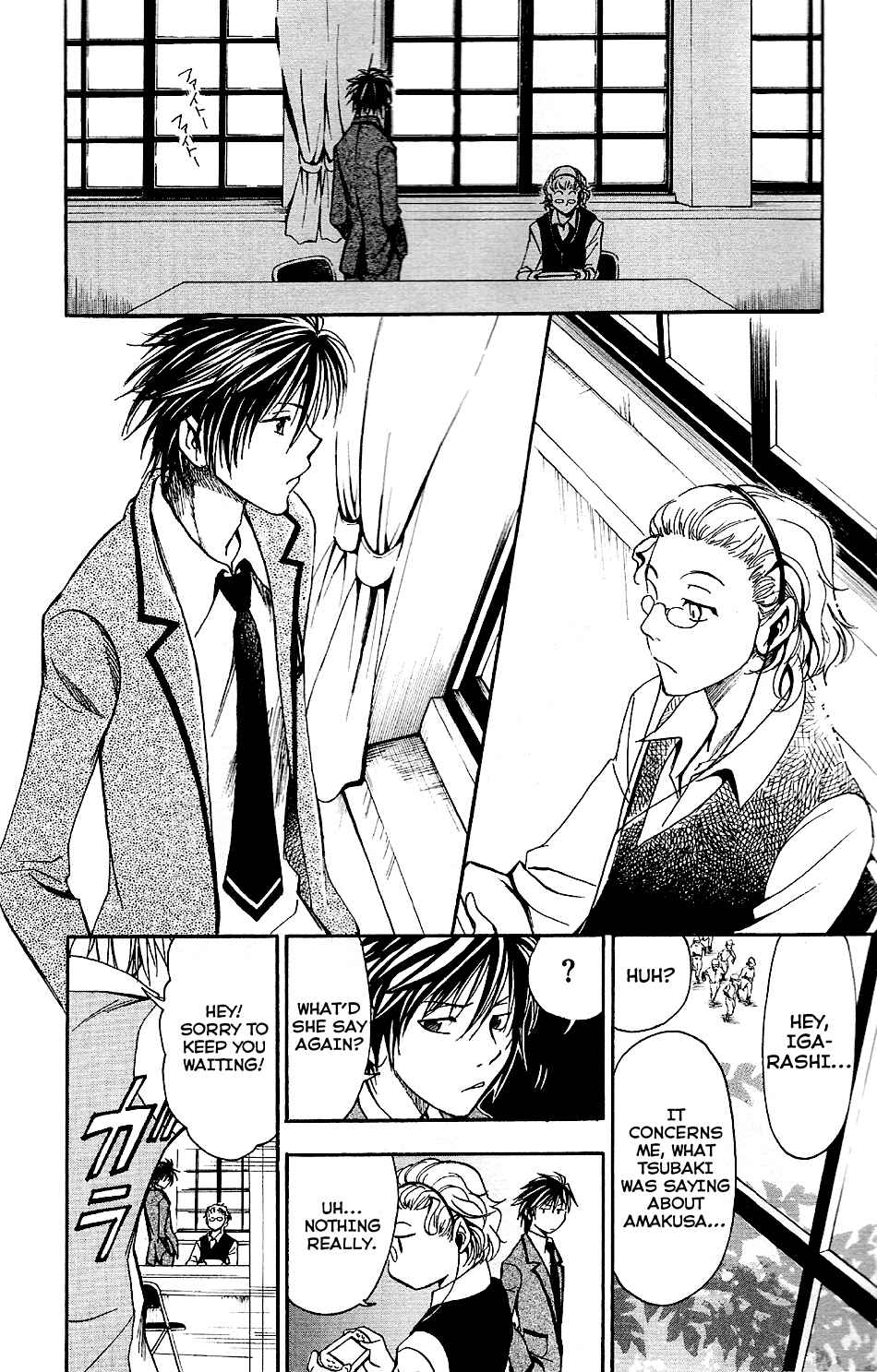 Page 8 Chapter 5 T.R.A.P.