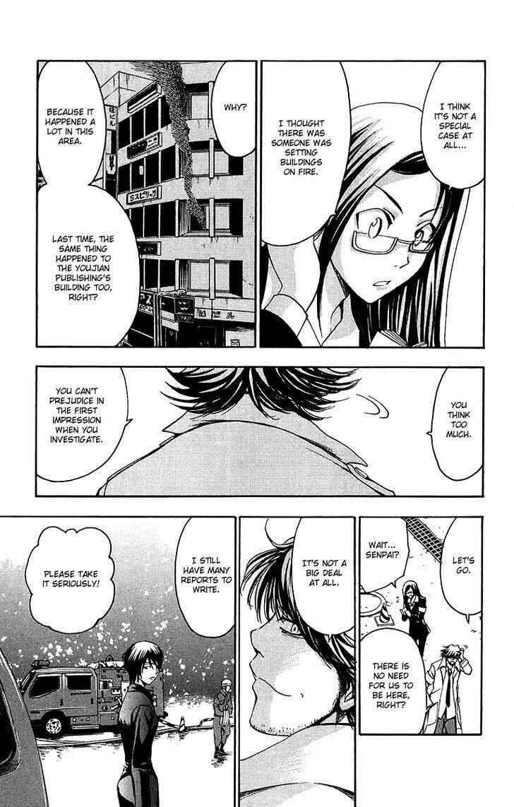 Page 10 Chapter 30 T.R.A.P.