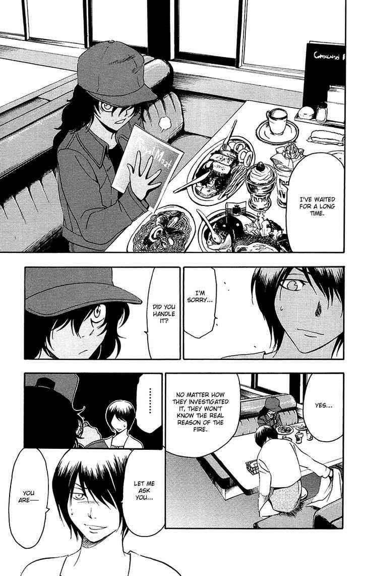Page 12 Chapter 30 T.R.A.P.