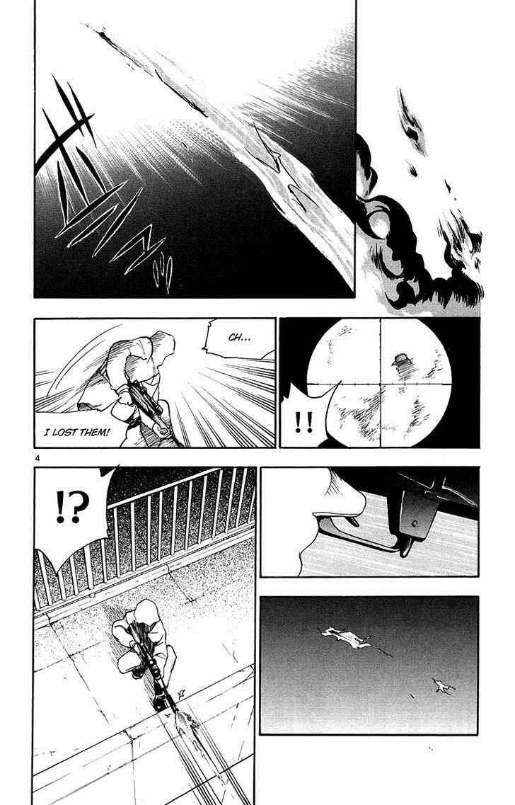 Page 5 Chapter 30 T.R.A.P.