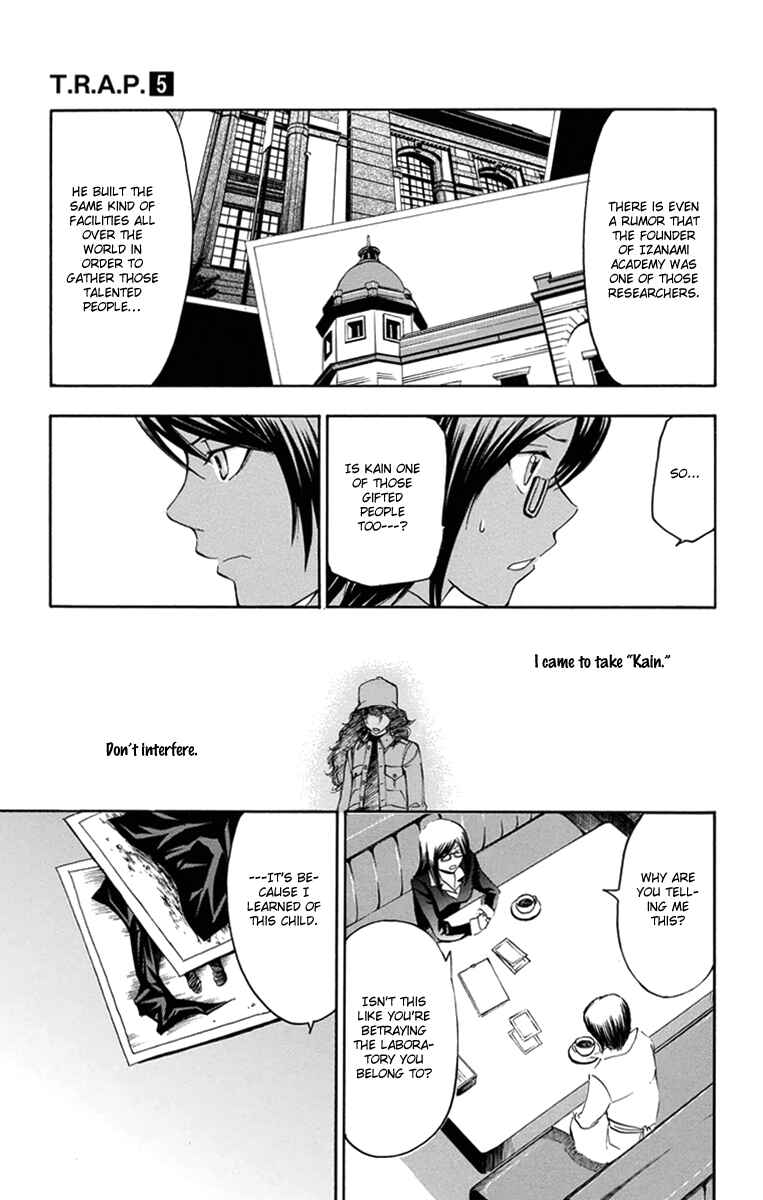 Page 10 Chapter 45 T.R.A.P.