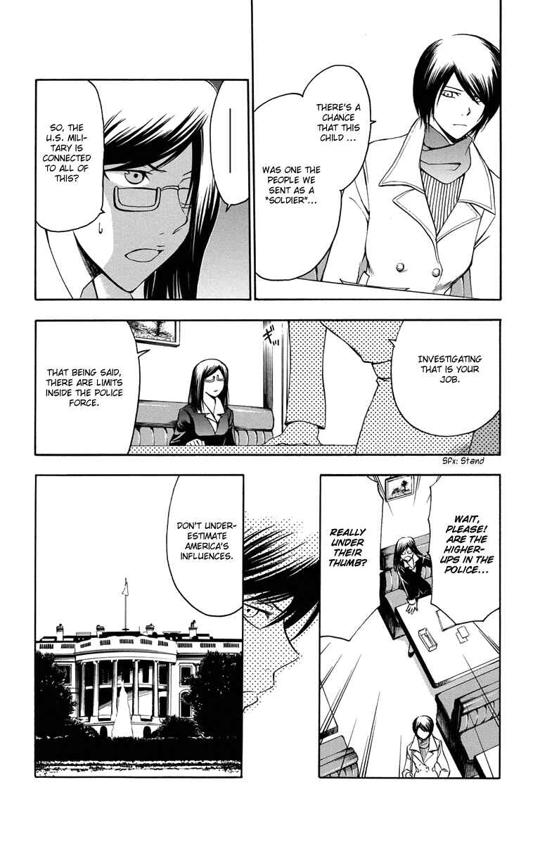 Page 11 Chapter 45 T.R.A.P.