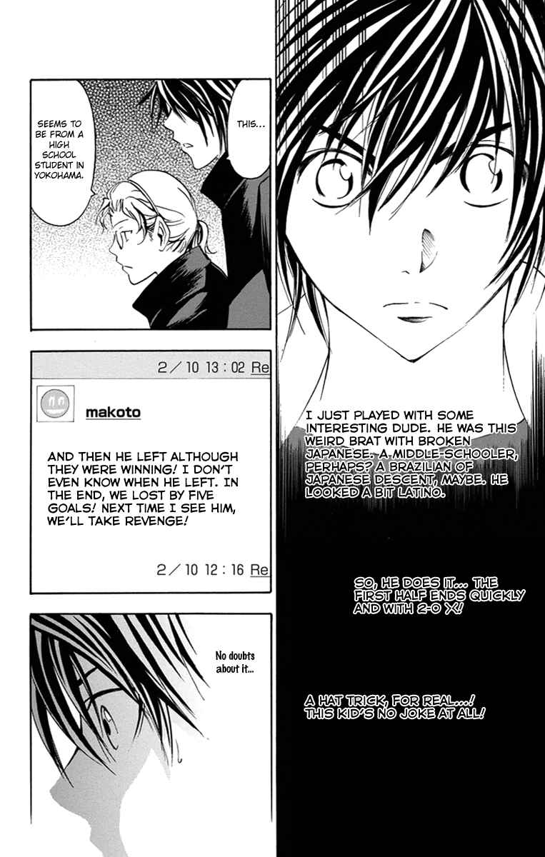 Page 17 Chapter 45 T.R.A.P.