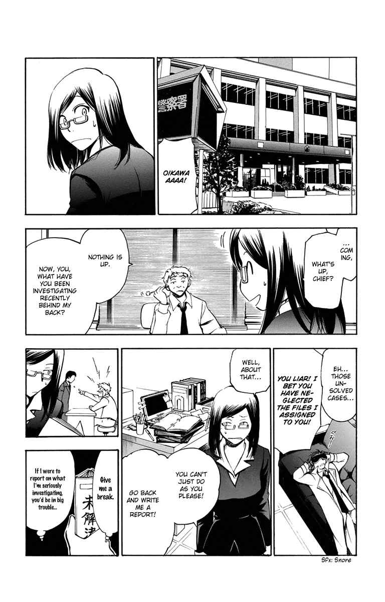 Page 5 Chapter 45 T.R.A.P.