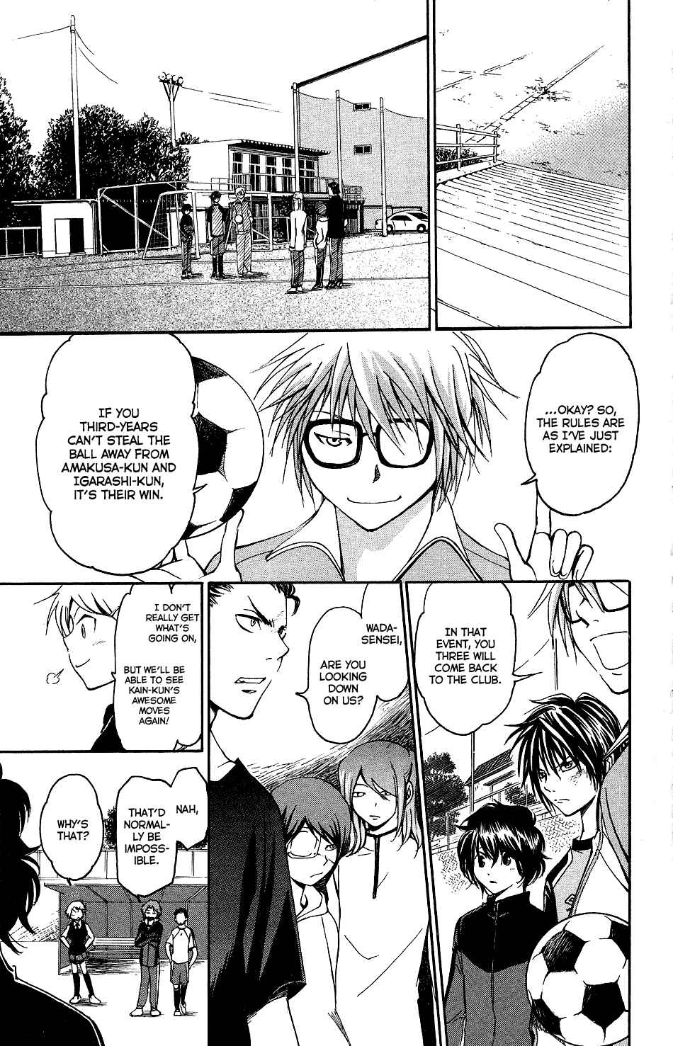 Page 3 Chapter 12 T.R.A.P.
