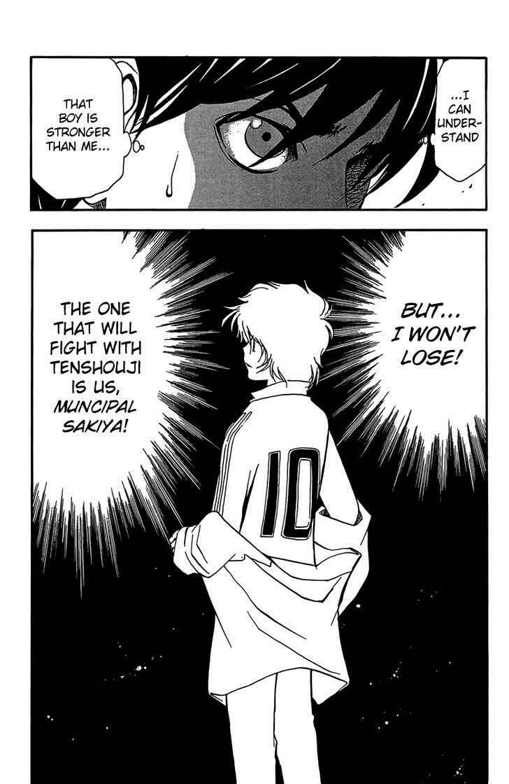 Page 11 Chapter 21 T.R.A.P.