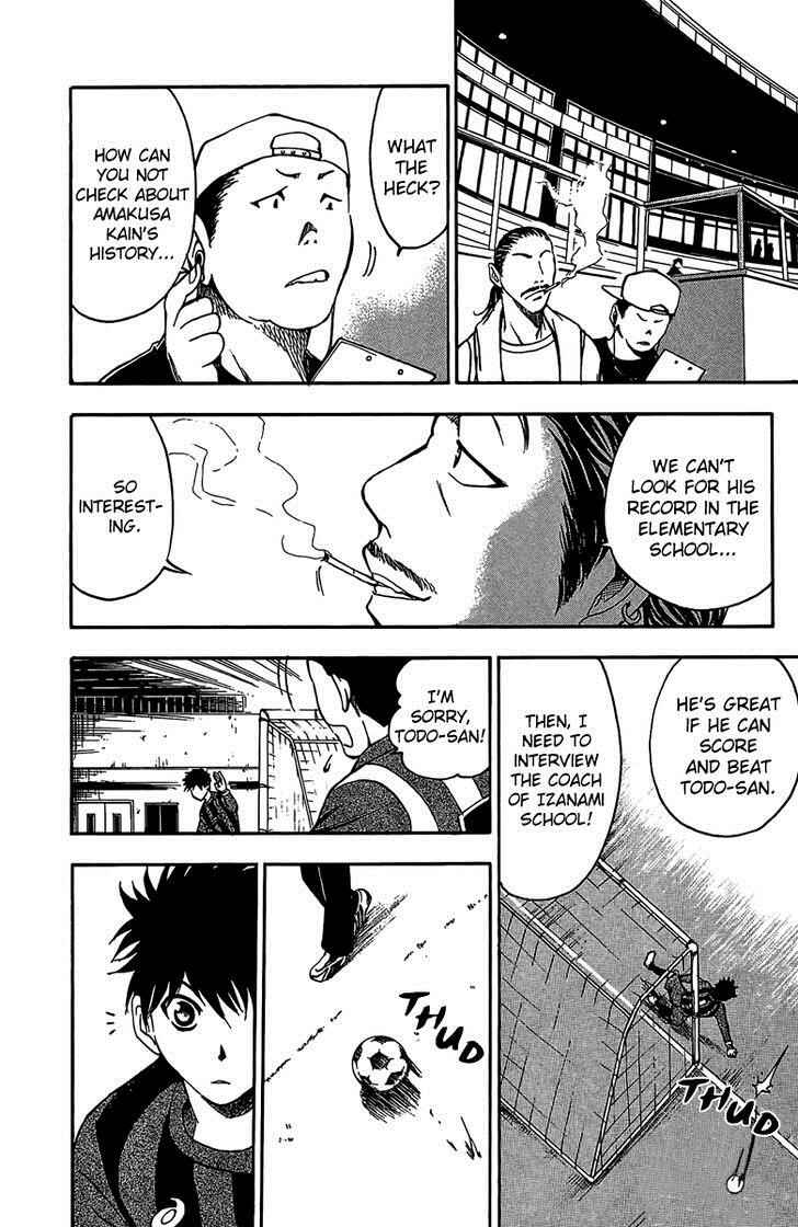 Page 5 Chapter 21 T.R.A.P.