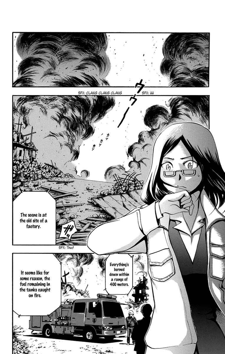 Page 11 Chapter 41 T.R.A.P.