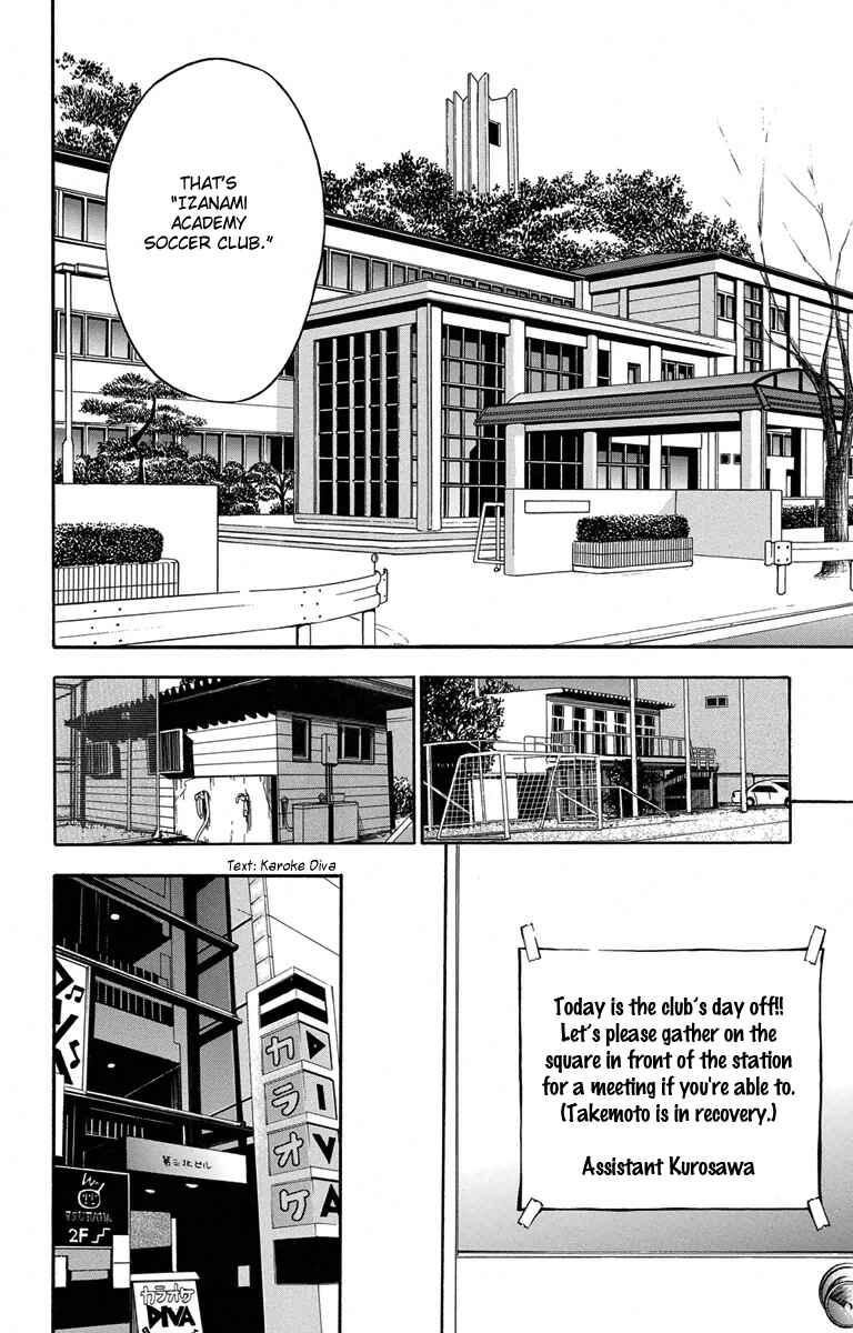 Page 15 Chapter 41 T.R.A.P.