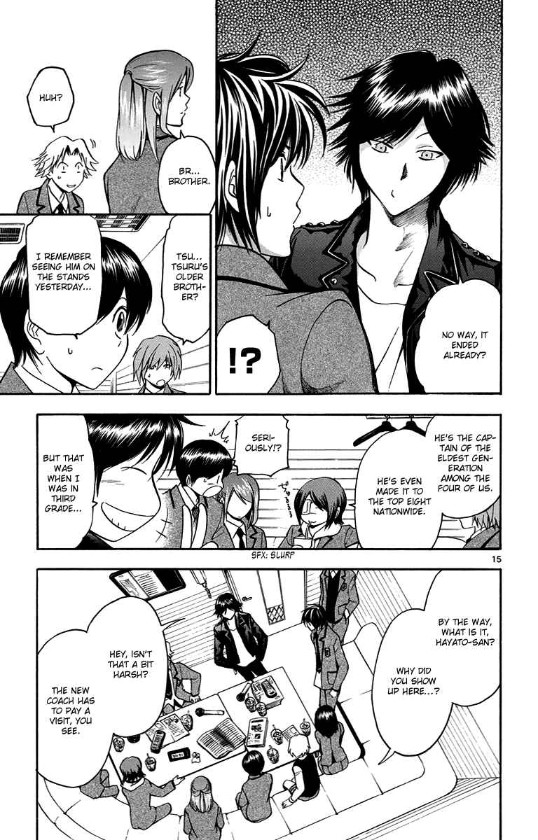 Page 18 Chapter 41 T.R.A.P.