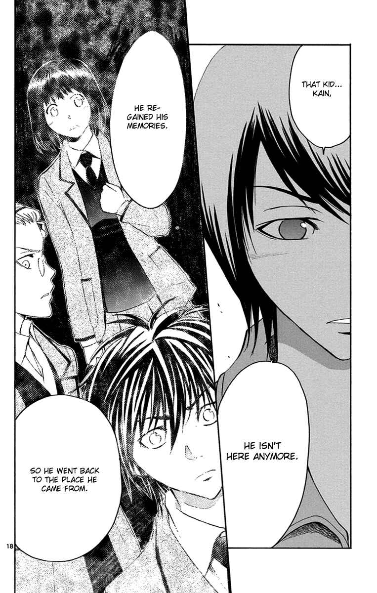 Page 21 Chapter 41 T.R.A.P.