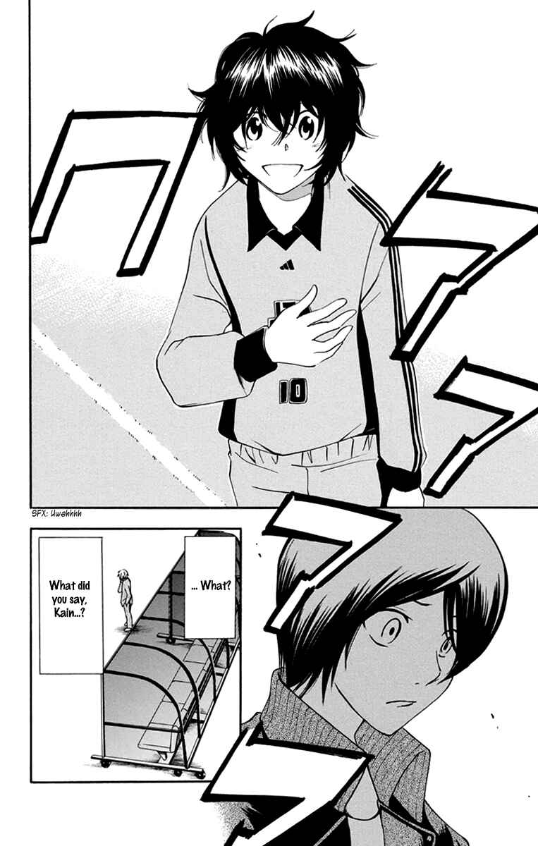 Page 9 Chapter 41 T.R.A.P.