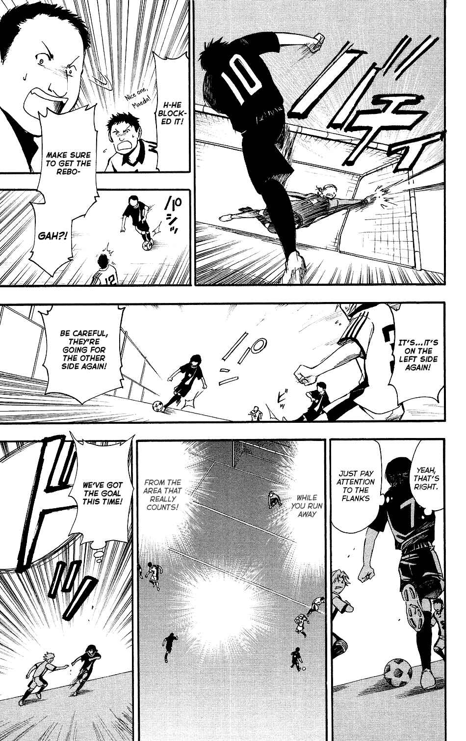 Page 17 Chapter 14 T.R.A.P.