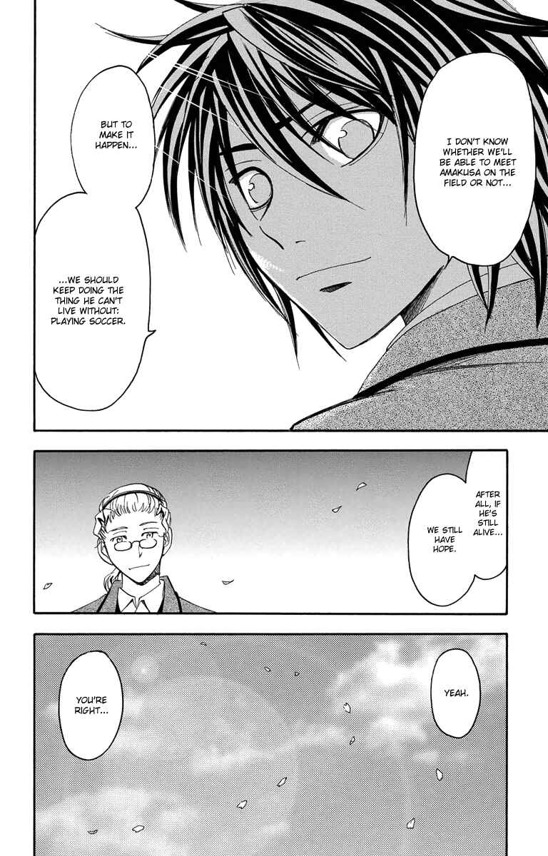 Page 10 Chapter 48 T.R.A.P.