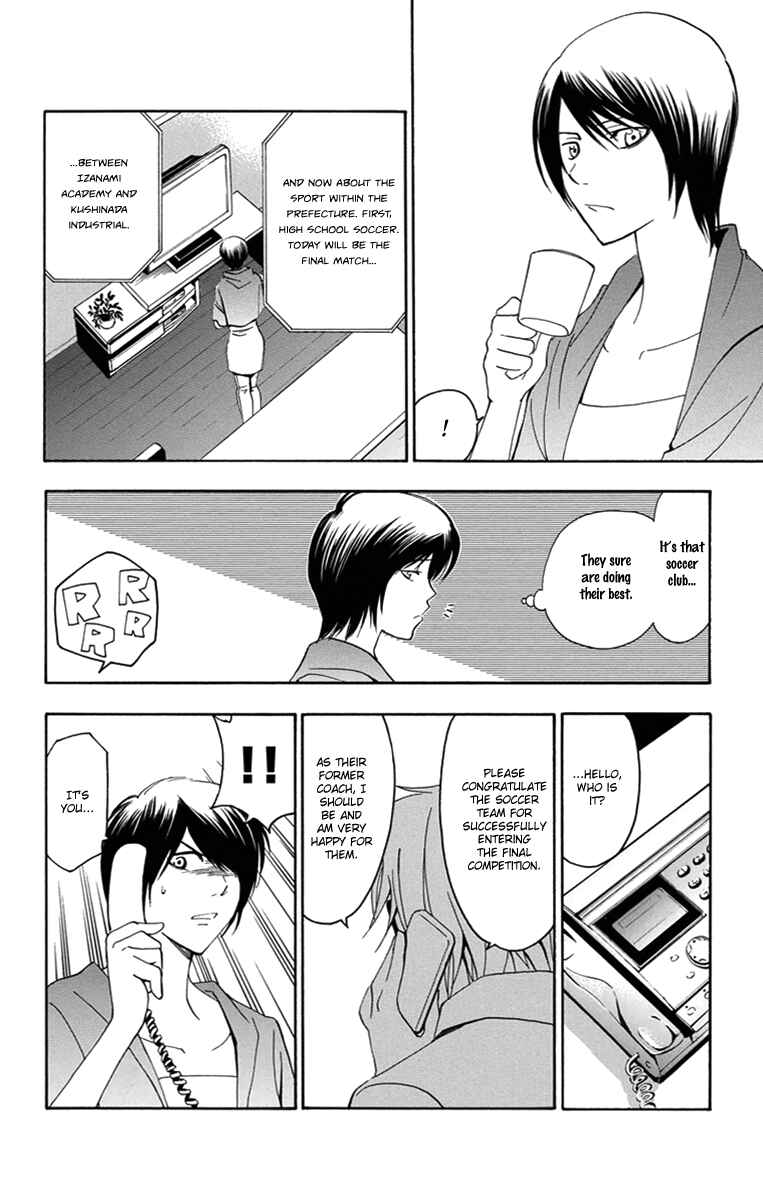 Page 12 Chapter 48 T.R.A.P.