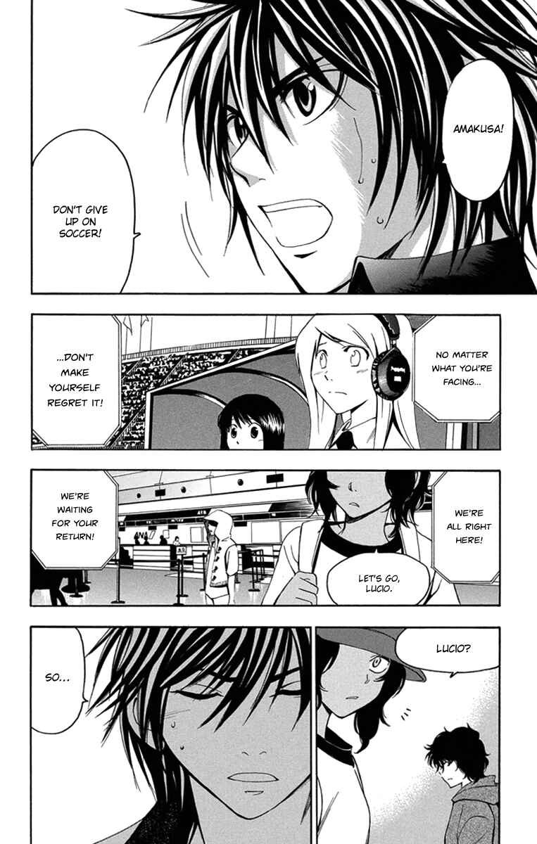Page 18 Chapter 48 T.R.A.P.