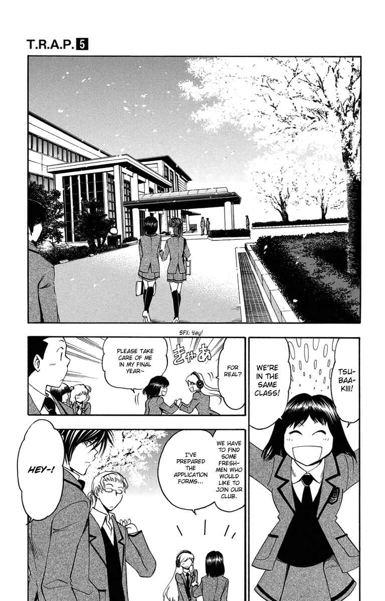 Page 5 Chapter 48 T.R.A.P.