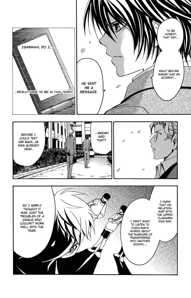 Page 8 Chapter 48 T.R.A.P.