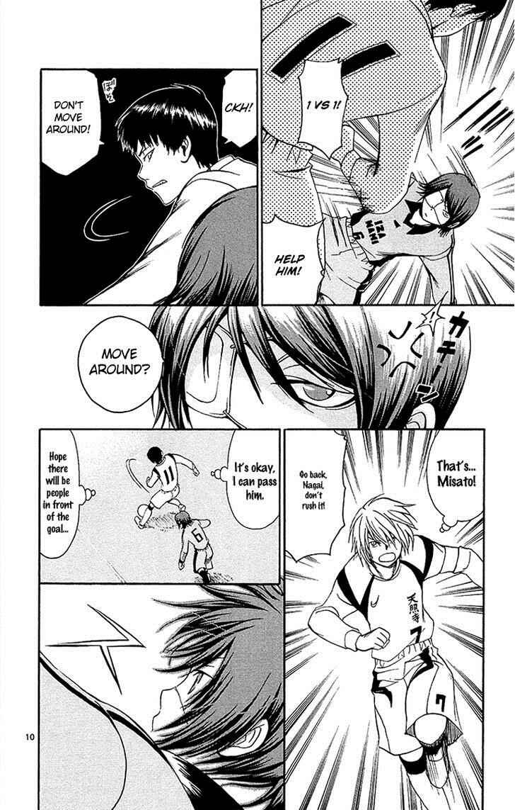 Page 11 Chapter 34 T.R.A.P.