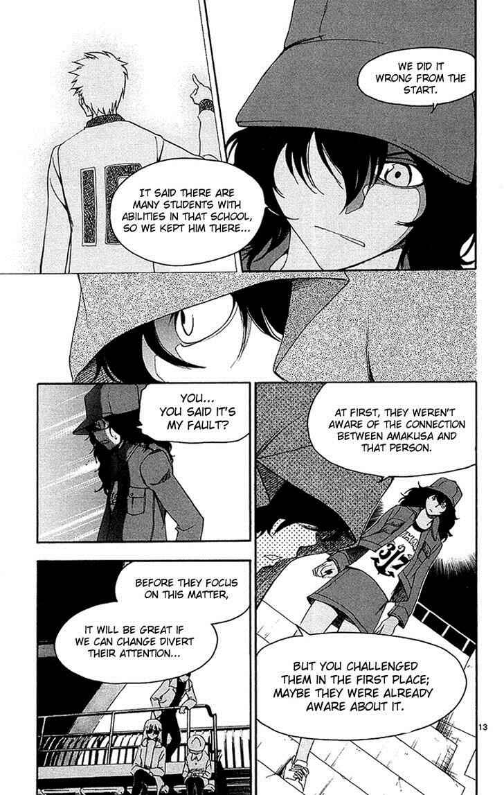 Page 14 Chapter 34 T.R.A.P.