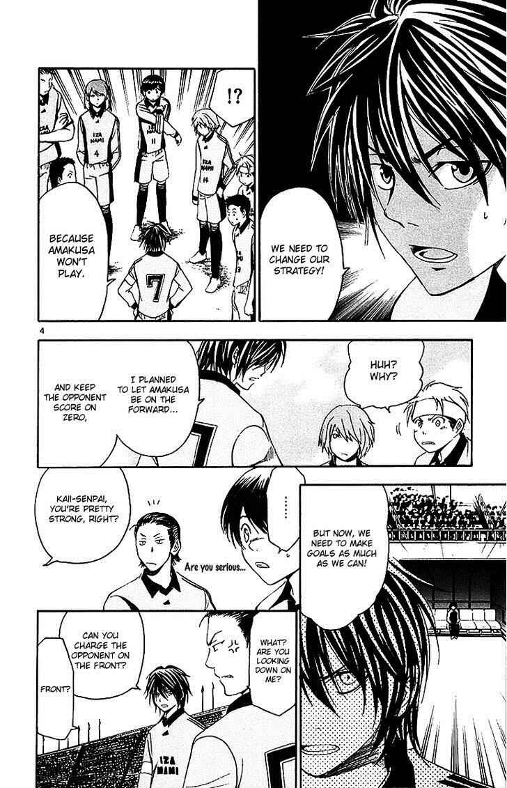 Page 5 Chapter 34 T.R.A.P.