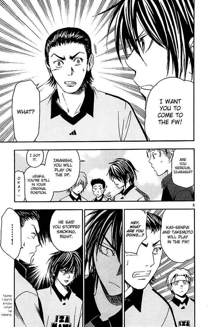 Page 6 Chapter 34 T.R.A.P.