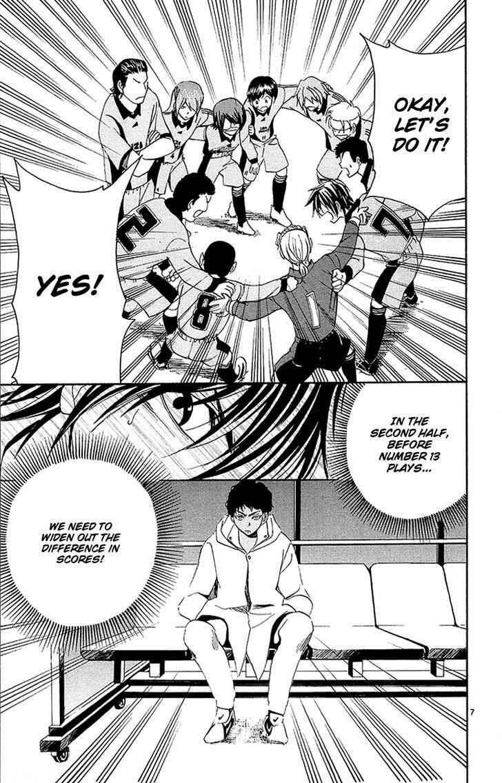 Page 8 Chapter 34 T.R.A.P.