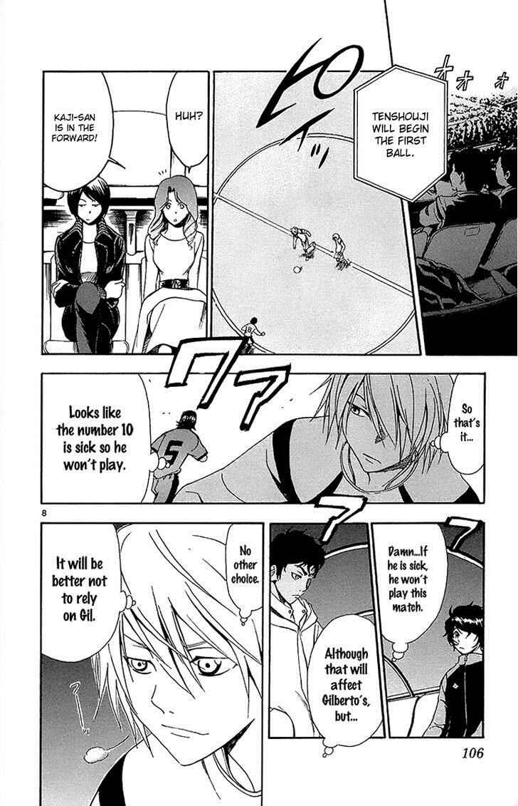 Page 9 Chapter 34 T.R.A.P.