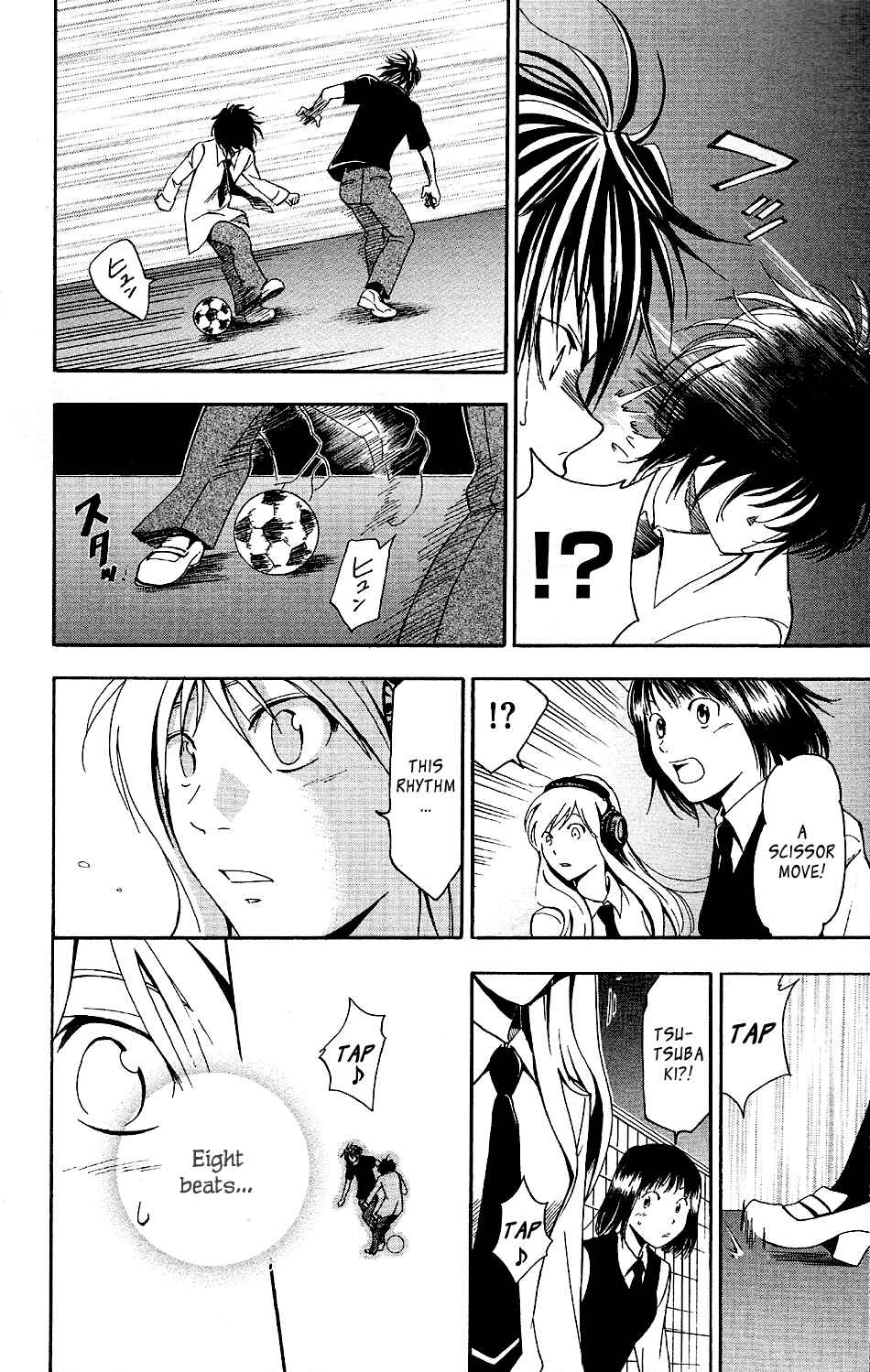 Page 14 Chapter 3 T.R.A.P.